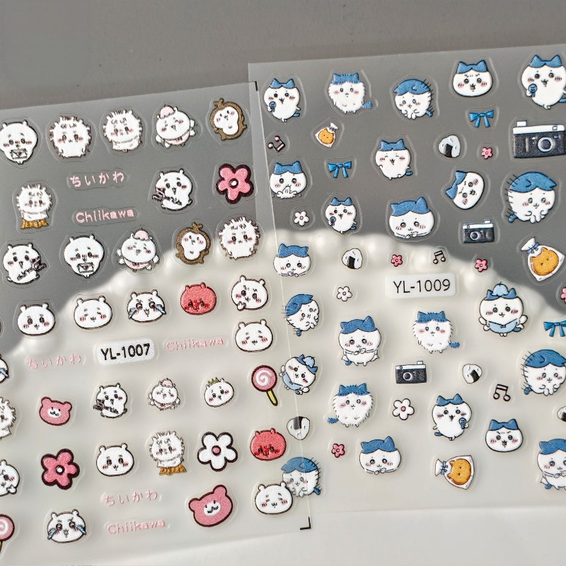 Cartoon Kawaii Nagelaufkleber  – Nail Art Bewertung und Preis